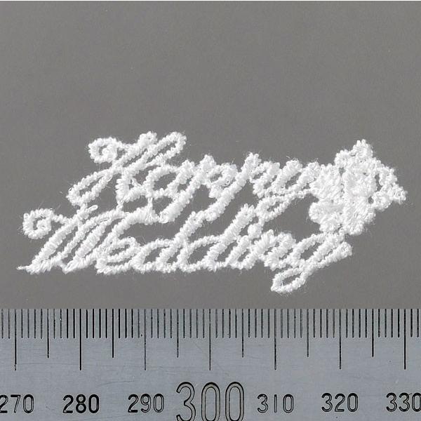 ワッペン レース プペ メッセージレース Happy Wedding クローバーb H Fanmary ファンメアリー 通販 Yahoo ショッピング