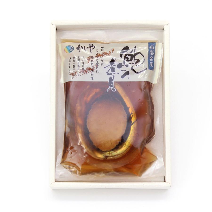 あわび 姿煮 約80g 煮貝 山梨 かいや 常温保存 鮑 アワビ お中元 お歳暮 グルメ ギフト 贈答品 贈り物 進物 お祝い お礼 山梨 Kai R Fanmary ファンメアリー 通販 Yahoo ショッピング