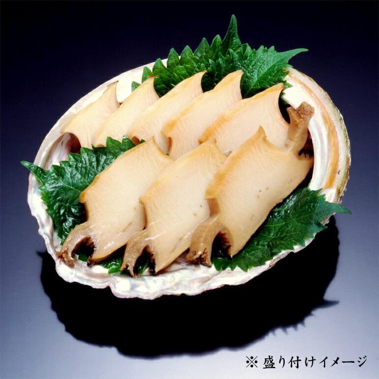 あわび 姿煮 約80g 煮貝 山梨 かいや 常温保存 鮑 アワビ お中元 お歳暮 グルメ ギフト 贈答品 贈り物 進物 お祝い お礼 山梨 Kai R Fanmary ファンメアリー 通販 Yahoo ショッピング