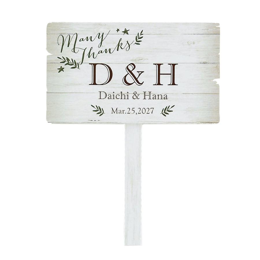 ウェルカムオブジェ プチギフト 結婚式 Joy Garden ハートクッキー 48個セット ウェルカムボード ウェディング パーティー 二次会 送賓 お見送り Kip 1428 Fanmary ファンメアリー 通販 Yahoo ショッピング