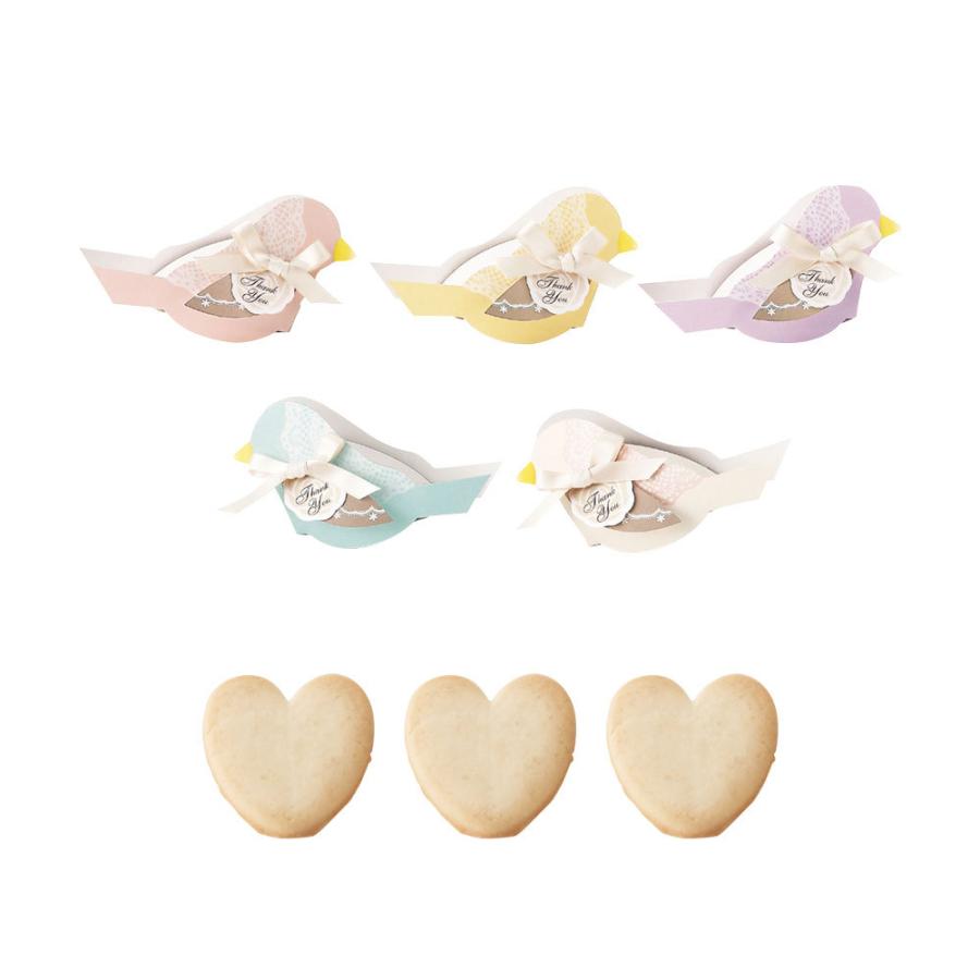 結婚式 プチギフト お菓子 おしゃれ ウェルカムバードプチ ハートクッキー 単品 追加1個 鳥 ハート ウェディング パーティー 二次会 送賓 お見送り Kip 1445 Fanmary ファンメアリー 通販 Yahoo ショッピング