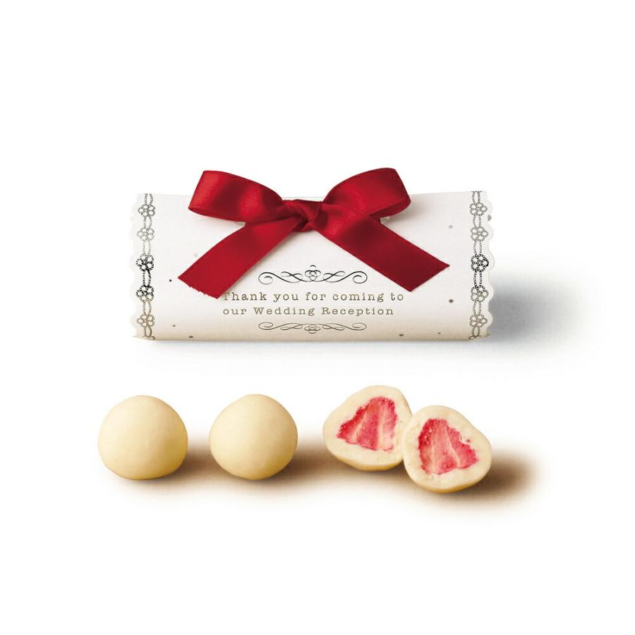 結婚式 プチギフト お菓子 おしゃれ シュクレルージュ 苺チョコ ストロベリー ホワイトチョコ ウェディング パーティー 二次会 ギフト 送賓 お見送り Kip 1519 Fanmary ファンメアリー 通販 Yahoo ショッピング