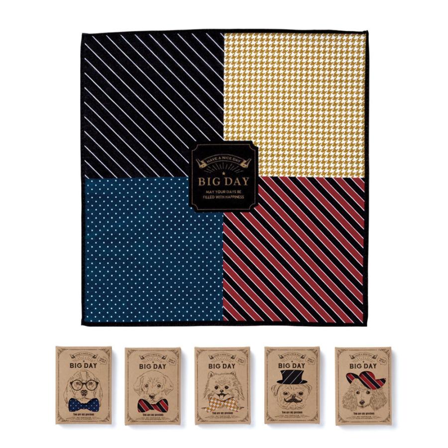 プチギフト 雑貨 結婚式 ハンカチ Nice Dogs 犬 かわいい おしゃれ ウェディング パーティー 二次会 送賓 お見送り Kip 1542 Fanmary ファンメアリー 通販 Yahoo ショッピング