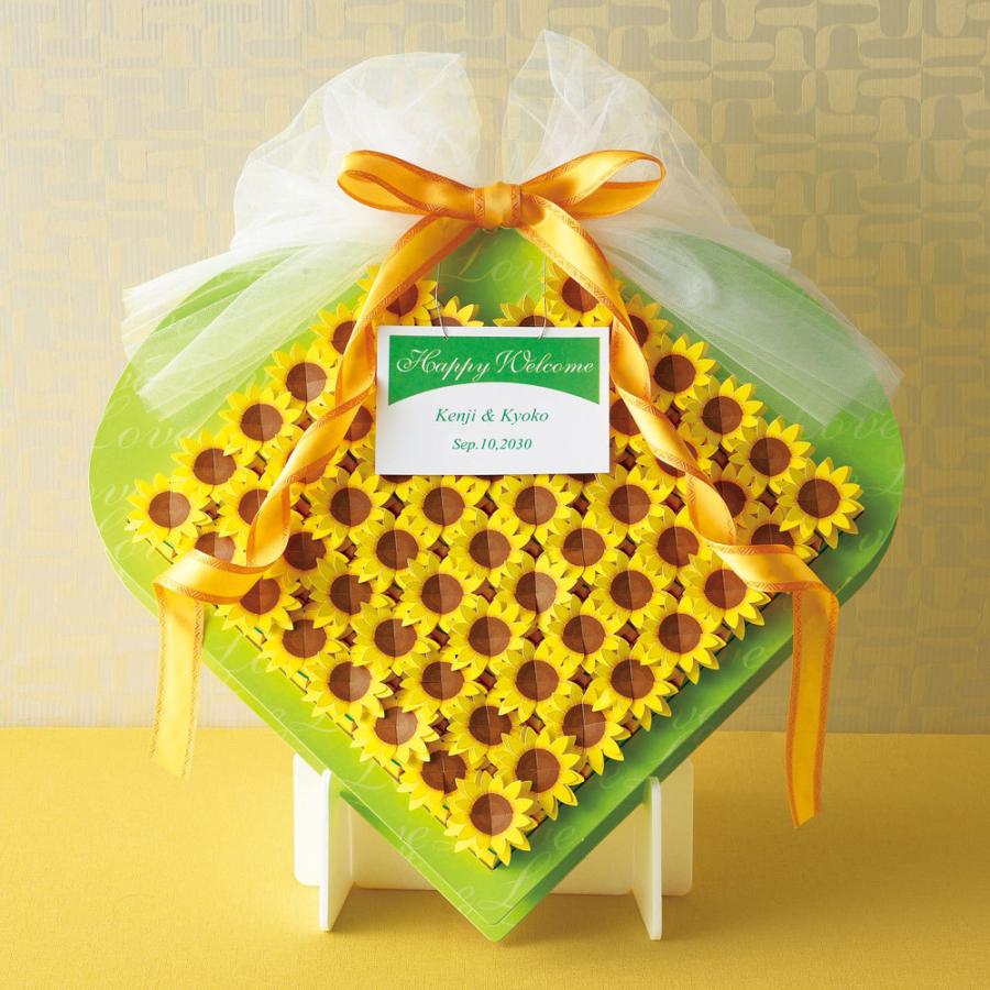 ウェルカムオブジェ プチギフト 結婚式 ひまわりボックス60個セット お菓子 ウェディング パーティー 二次会 送賓 お見送り Kip 1562 Fanmary ファンメアリー 通販 Yahoo ショッピング