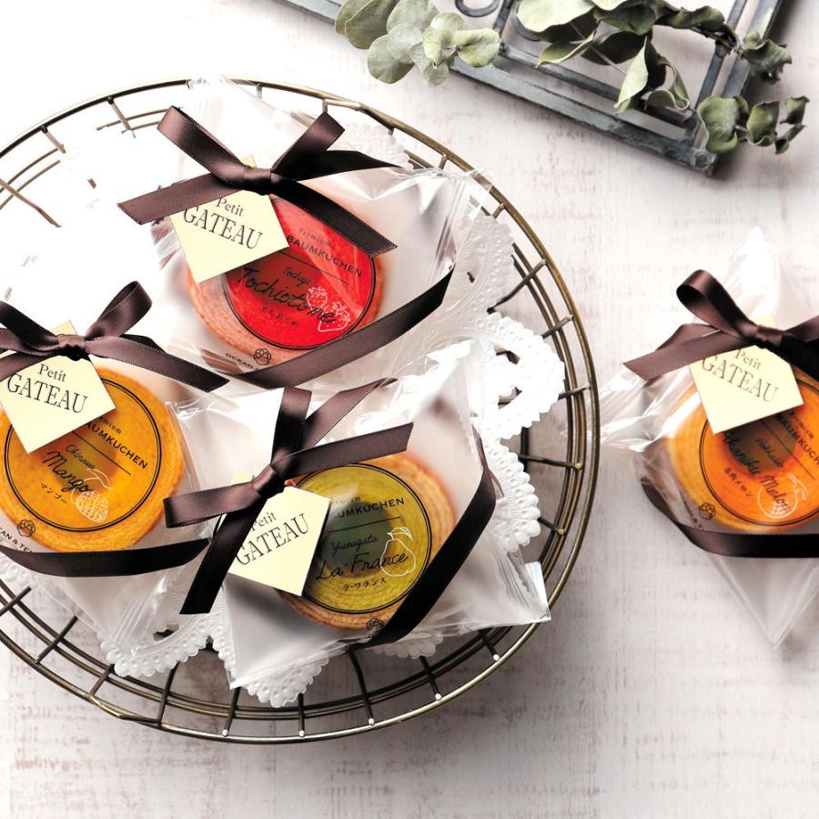 結婚式 プチギフト お菓子 おしゃれ 6 Baums バームクーヘン ミニバウム ウェディング パーティー 二次会 ギフト 送賓 お見送り Kip 1666 Fanmary ファンメアリー 通販 Yahoo ショッピング