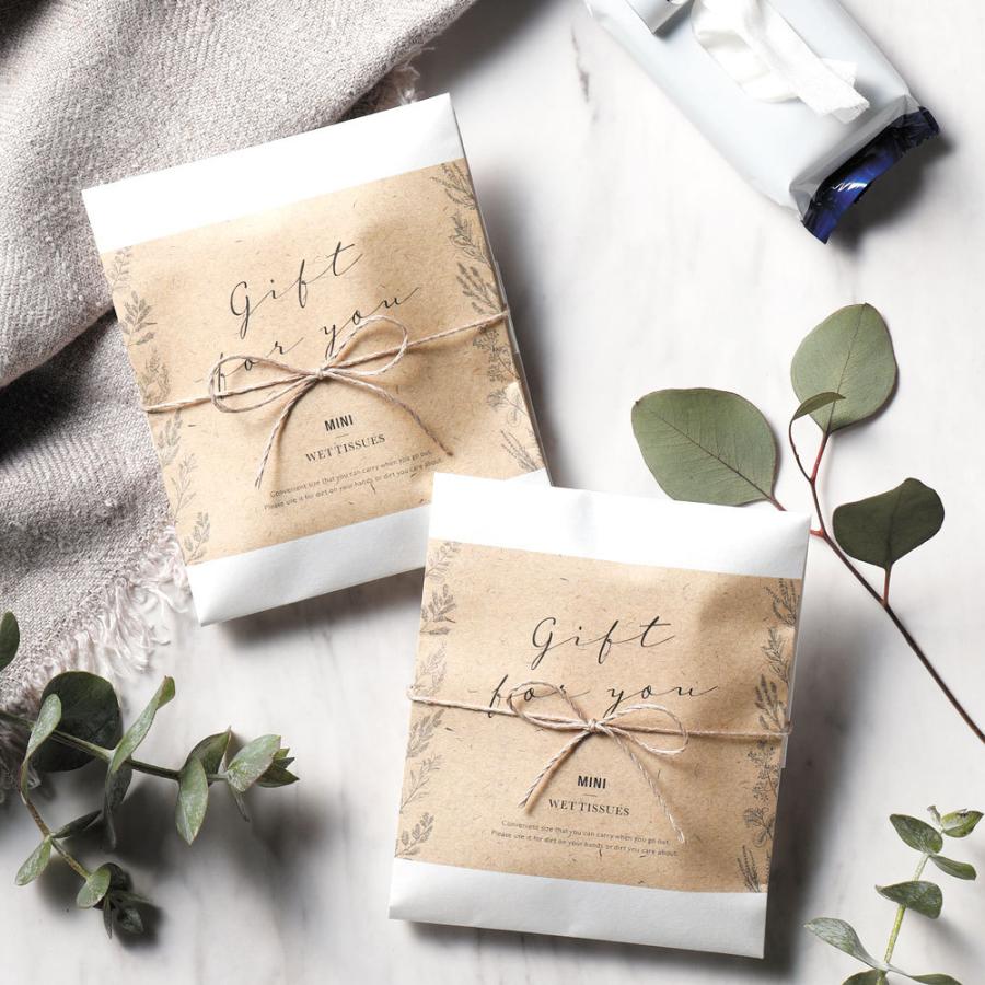 結婚式 プチギフト ナチュラルウェット ウェットティッシュ 衛生用品 携帯 除菌 アルコール 雑貨 ウェディング パーティー 二次会 ギフト 送賓 お見送り Kip 1690 Fanmary ファンメアリー 通販 Yahoo ショッピング