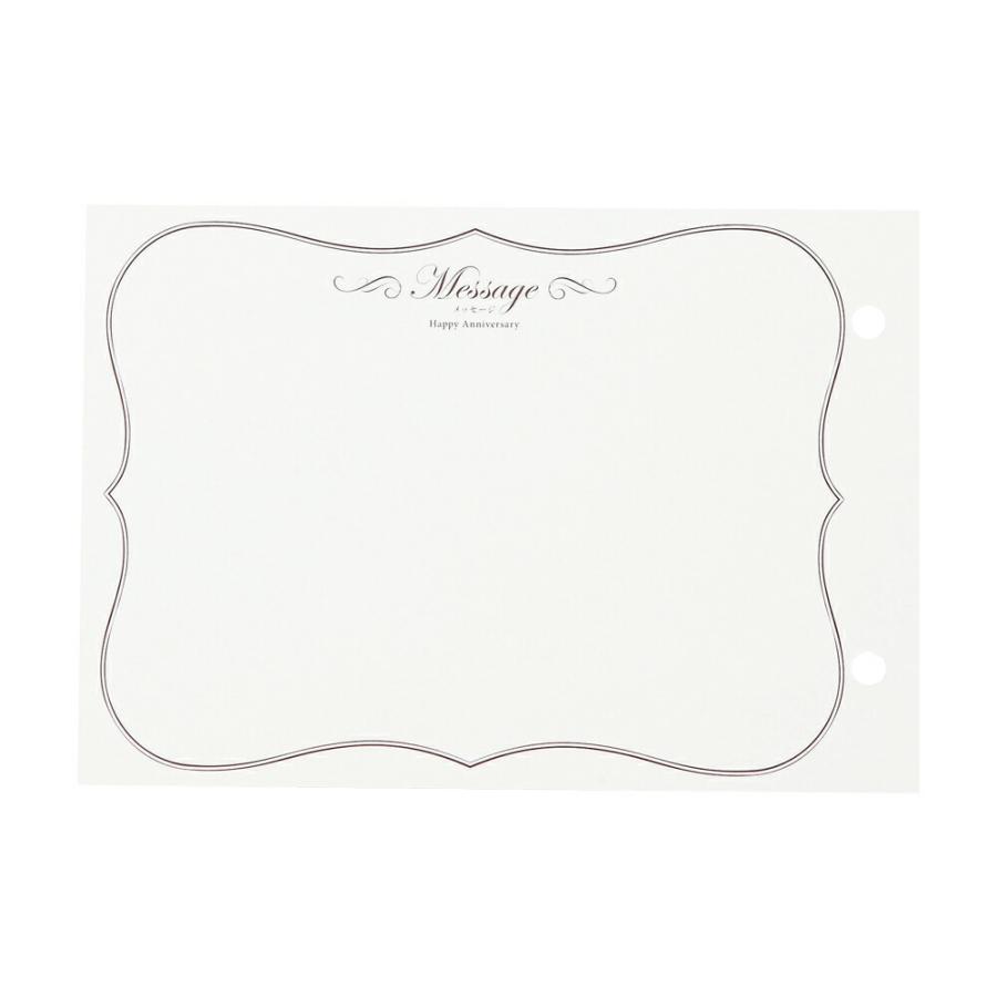 市場 メール便送料無料 結婚式 芳名帳 名前のみ ウェディング 用紙のみ ゲストブック 10枚セット おしゃれ