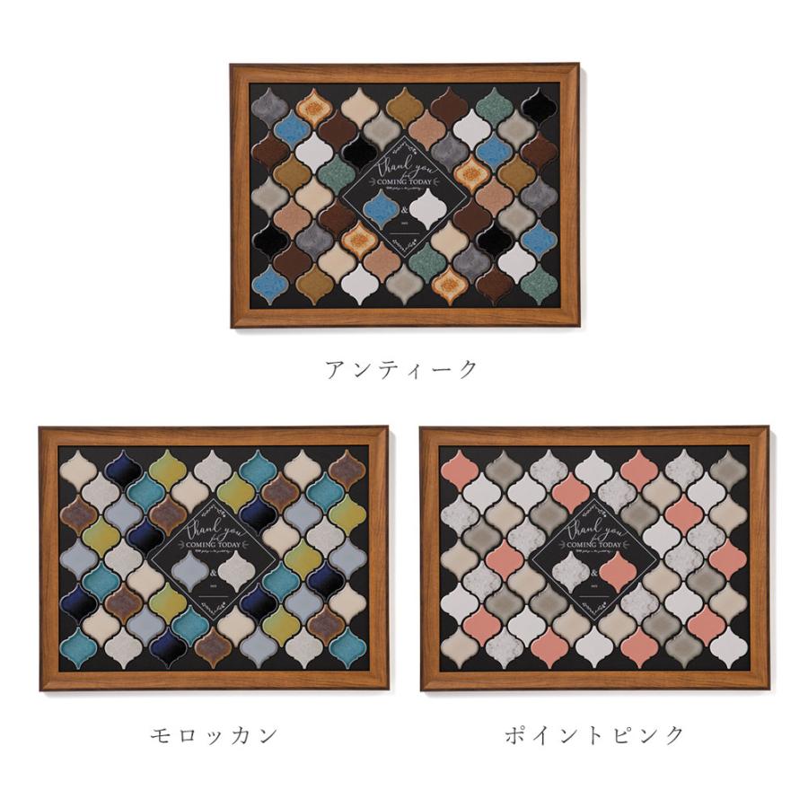 ウェルカムタイルボード ランタン 50名様対応 ウェルカムボード