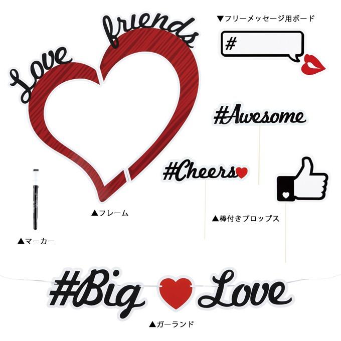 結婚式 スマイルフォトプロップス ハッシュタグ 写真 小道具 各卓スナップ テーブルフォト 披露宴 二次会 パーティー 演出アイテム ウェディング ブライダル Kip En034 Fanmary ファンメアリー 通販 Yahoo ショッピング