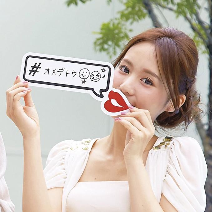 結婚式♡フォトプロップス12本セット☺︎︎✩ もはや結婚式の定番？！フォトプロップスの人気デザインや作り方を