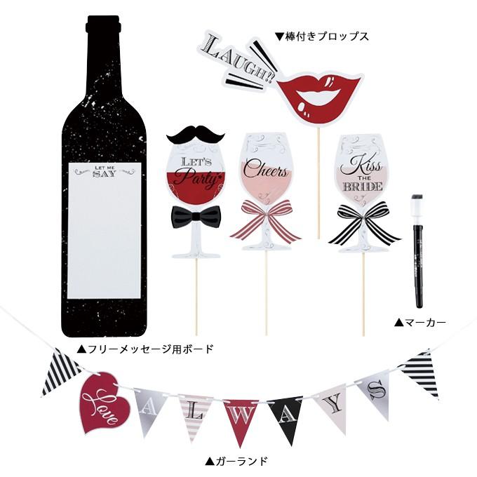 結婚式 スマイルフォトプロップス チアーズ 写真 小道具 各卓スナップ テーブルフォト 披露宴 二次会 パーティー 演出アイテム ウェディング ブライダル Kip En036 Fanmary ファンメアリー 通販 Yahoo ショッピング