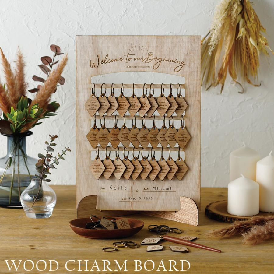 ウッドチャームボード 30名様対応 ウェルカムボード ウェディング 結婚