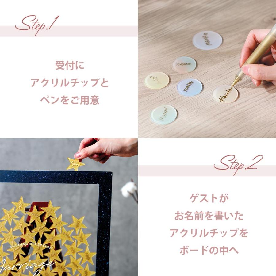 ウェディングドロップス アクリル証明ドロップス 結婚証明書 ゲスト