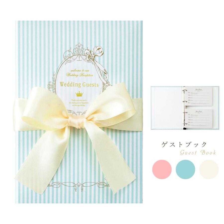 結婚式 芳名帳 ゲストブック リッチ パリ 60名様用 ピンク グリーン アイボリー 洋風 横書き 受付 名前 住所 メッセージ カード 記帳 記入 ウェディング Kip Gsb Ric Fanmary ファンメアリー 通販 Yahoo ショッピング