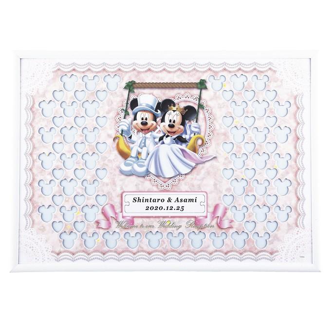 ウェルカムボード 結婚式 寄せ書き ディズニー メッセージ パズル スウィング ミッキー ミニー 名入れ Kip Wb Bp006 Fanmary ファンメアリー 通販 Yahoo ショッピング