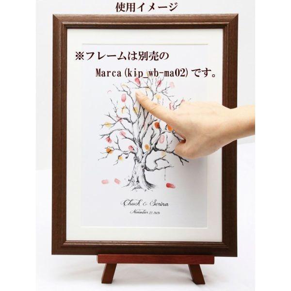 ボード（ウェルカムボード）「卓上イーゼル（M）ダークブラウン