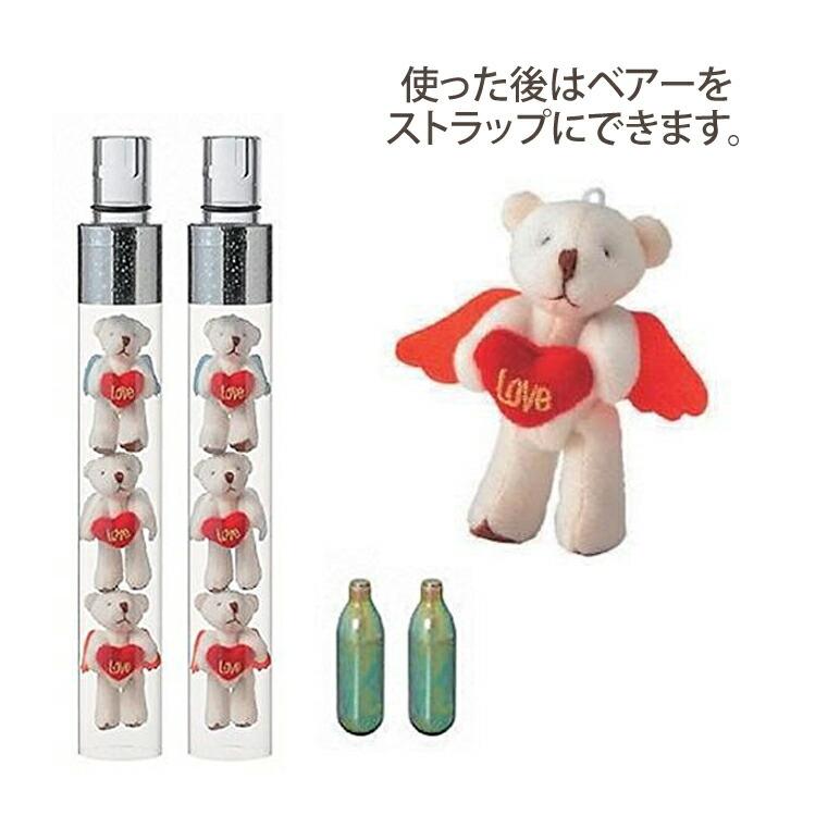 パラシュート ランチャー 替玉パラシュート エンゼルベア6体 2本入り ボンベ2本付 返品不可 Kis Fjk Fanmary ファンメアリー 通販 Yahoo ショッピング