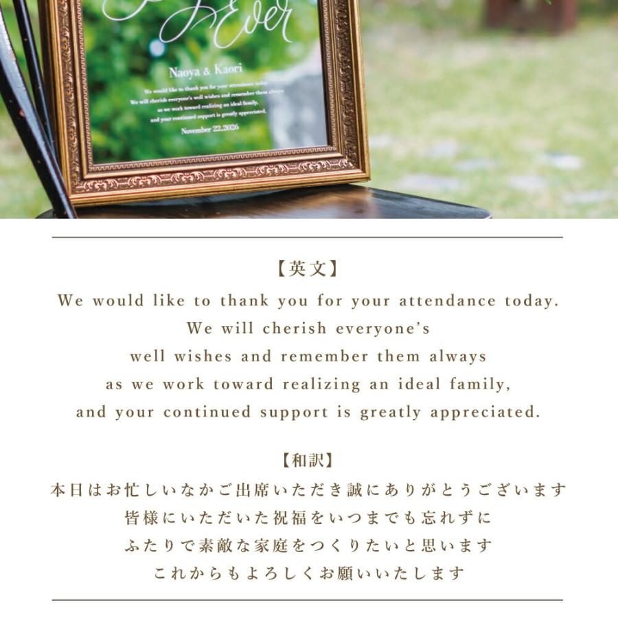 Grace Mirror グレースミラー BestDayEver Wreath 結婚式 ウェルカム
