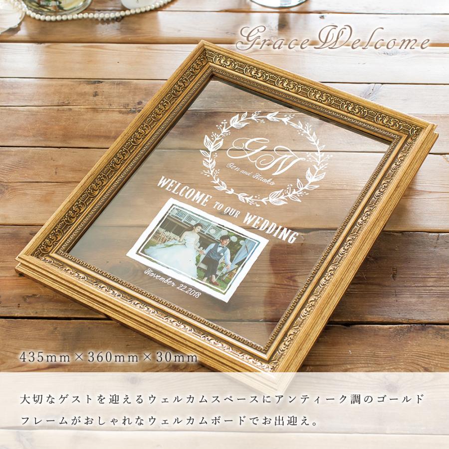 Grace Welcome グレースウェルカム BestDayEver Wreath 結婚式