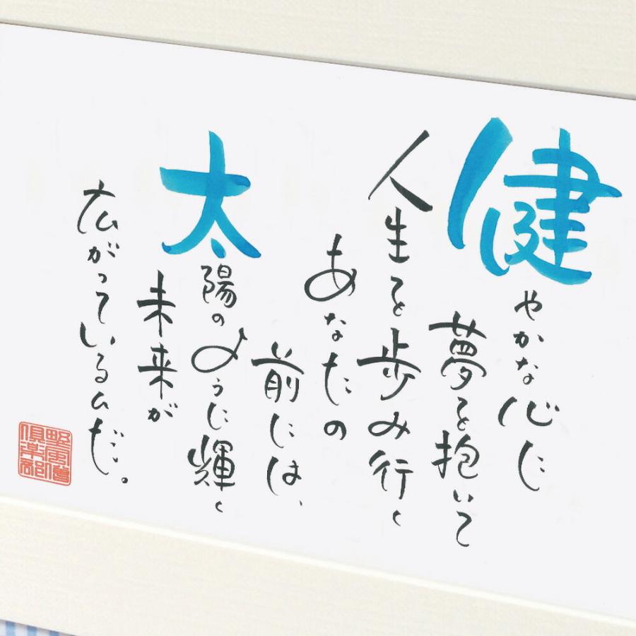 赤ちゃん 名前 ポエム 1人用 ベビーアルバム 出産祝い 名入れ ギフト 命名 男の子 女の子 名前入り プレゼント ベビー 写真 誕生 記念品 ネームインポエム Nip Np 11 Fanmary ファンメアリー 通販 Yahoo ショッピング