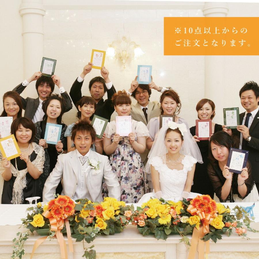 名前 ポエム 1人用引出物タイプ 席札 おしゃれ 結婚式 引き出物 名入れ 出産内祝 ギフト 名前入り プレゼント 命名 手書き 命名書 ネームインポエム | ブランド登録なし | 02