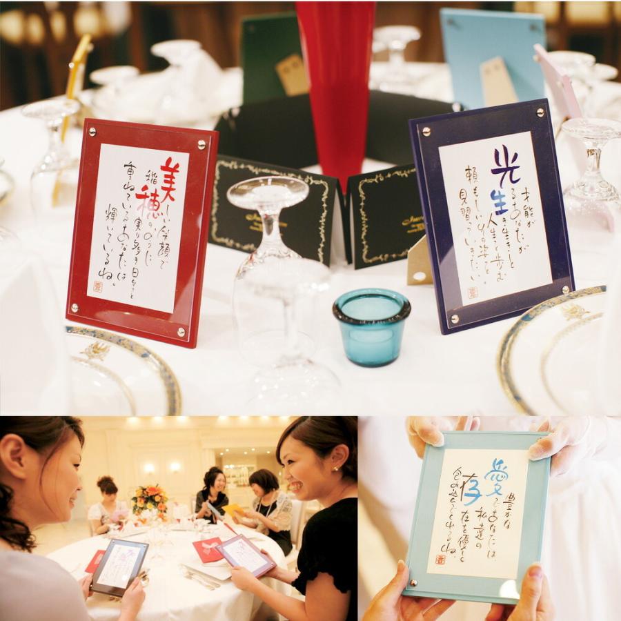 名前 ポエム 1人用引出物タイプ 席札 おしゃれ 結婚式 引き出物 名入れ 出産内祝 ギフト 名前入り プレゼント 命名 手書き 命名書 ネームインポエム Nip Np1001 Fanmary ファンメアリー 通販 Yahoo ショッピング