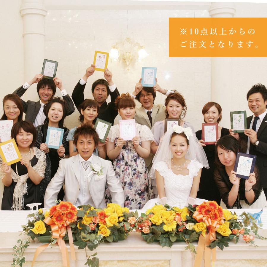 結婚式 引出物タイプ 名前ポエム くまのプーさん ディズニー お庭 1人用 記念品 プレゼント 名入れ Disney ネームインポエム Nip Npg Ds105 Fanmary ファンメアリー 通販 Yahoo ショッピング