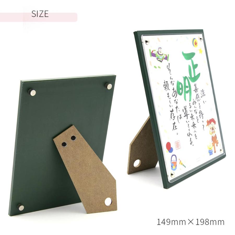 1人用「トイ・ストーリー」パーティ 引出物タイプ 名前 ポエム ディズニー 結婚式 引き出物 披露宴 パーティー 席札 名前入り 名詩 名前 詩 ネームインポエム | ブランド登録なし | 03