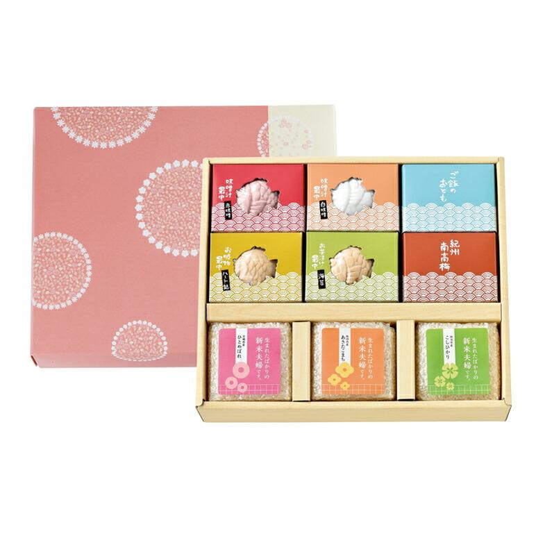 引き出物 結婚式 内祝い 夫婦の気持ちk 米 味噌汁 吸物 茶漬け 南高梅 おともい 詰め合わせ お返し ギフト Ob Fe 10 Fanmary ファンメアリー 通販 Yahoo ショッピング