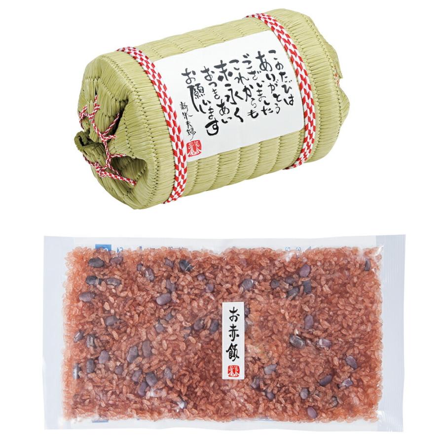 結婚式 縁起物 小さな米俵 お赤飯 お返し 引き出物 ギフト 内祝い 贈り物 お礼 結婚内祝い プラス1品 プラスワン Ob St 3 Fanmary ファンメアリー 通販 Yahoo ショッピング