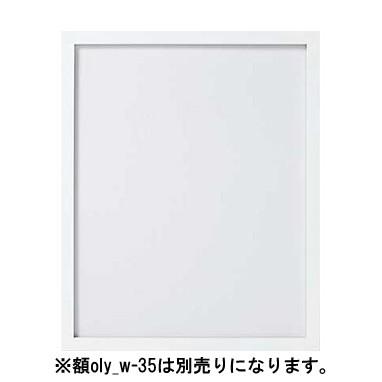 ディズニー ウエディング スウィートハート（手作りキット）　ウェディング yp | Olympus | 01