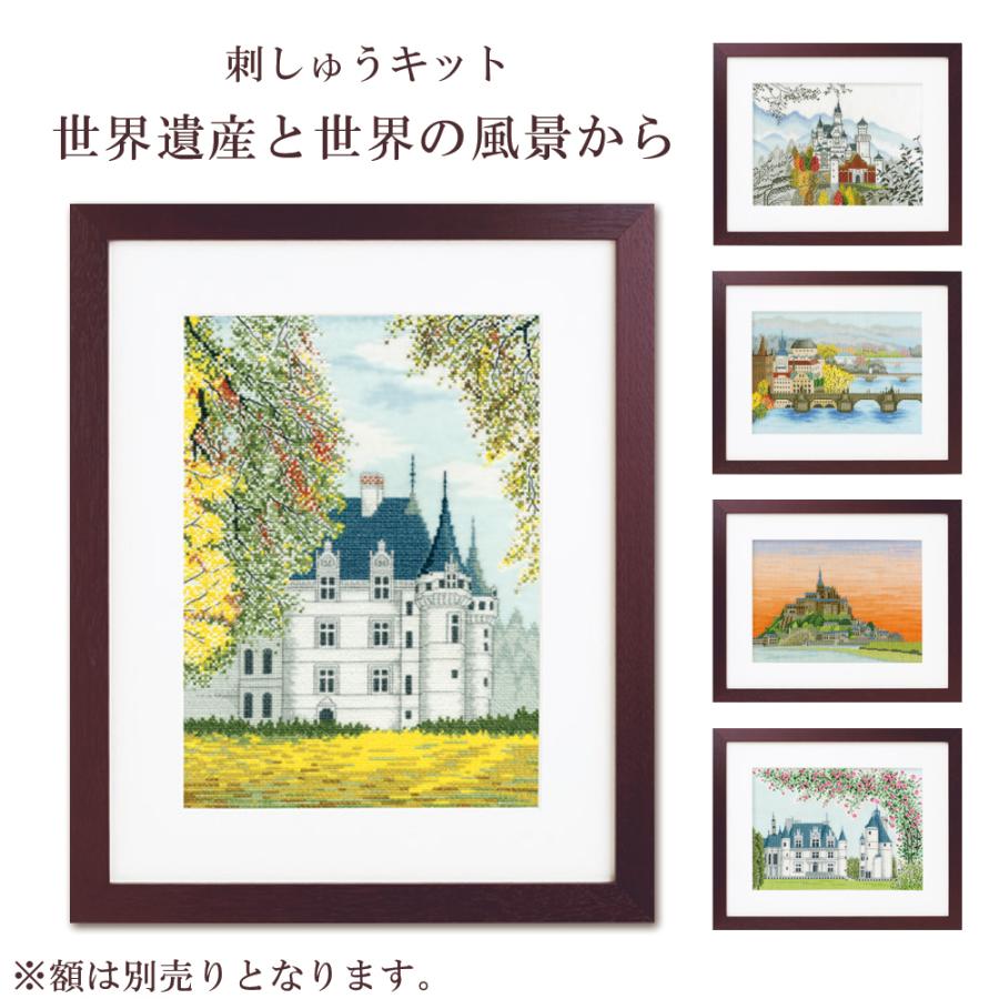 クロスステッチ刺繍風景画 VIOLAY ビオレ-高級額縁 ピサロ使用 クロスステッチ刺繍風景画 VIOLAY ビオレ-高級額縁 ピサロ使用 Amazon