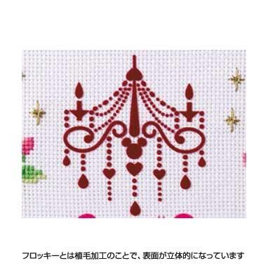 割引クーポン ディズニー キット 手作り ウェルカムボード 結婚式 ミッキー ミニー 受付 ハンドメイド クロスステッチ 刺繍 ピンク 刺繍作成キット Www Projectcorfu Com