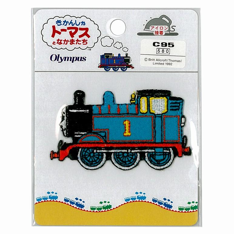 ワッペン トーマス C95 ハンドメイド 手芸 電車 Oly C95 Fanmary ファンメアリー 通販 Yahoo ショッピング