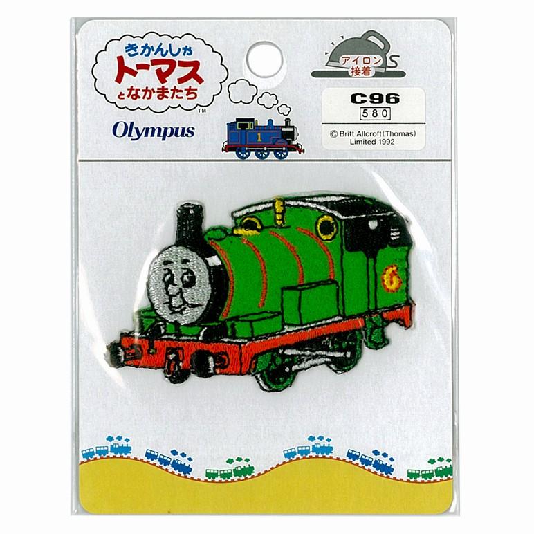 きかんしゃトーマス ワッペン パーシー C96 オリムパス 6 8 4 3cm 刺しゅう アイロン アップリケ キャラクター 手芸 ハンドメイド 子供 入学 入園 Yp Oly C96 Fanmary ファンメアリー 通販 Yahoo ショッピング