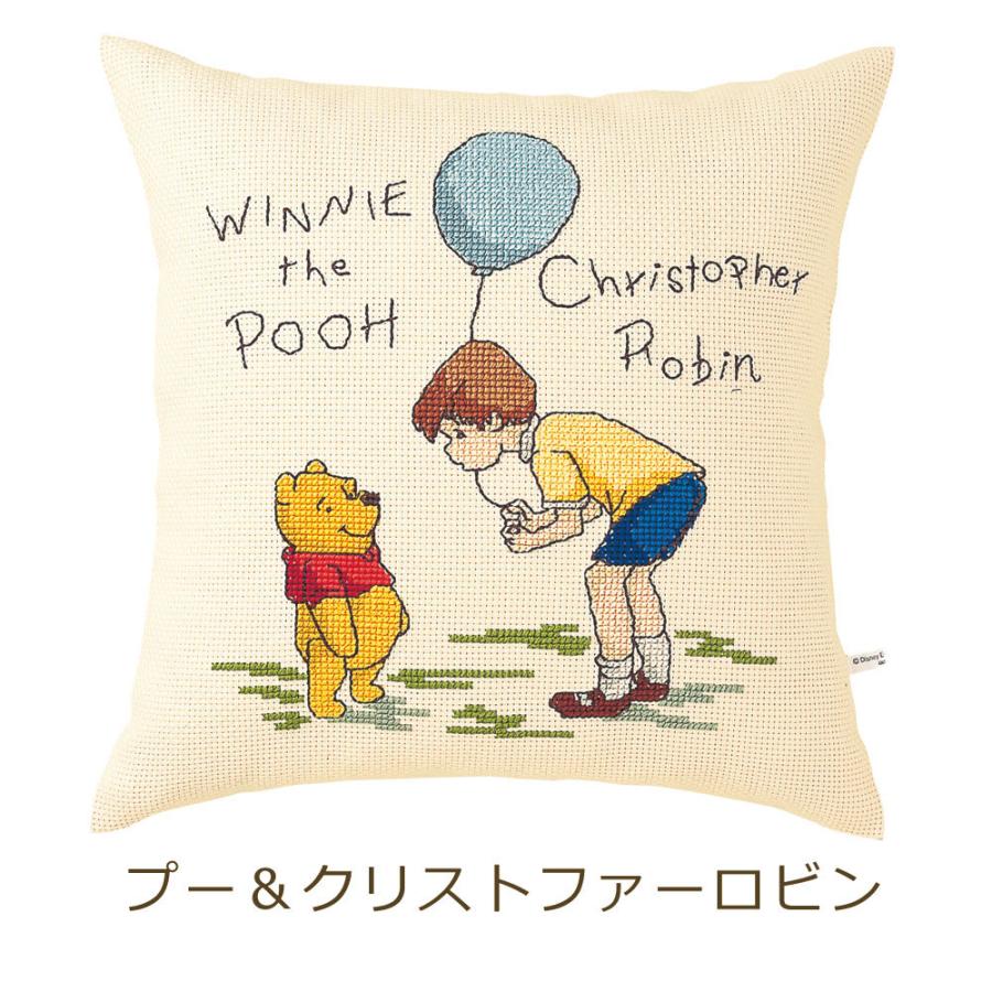 クッションカバー オリムパス刺繍糸 ハンドメイド 手編み hand work