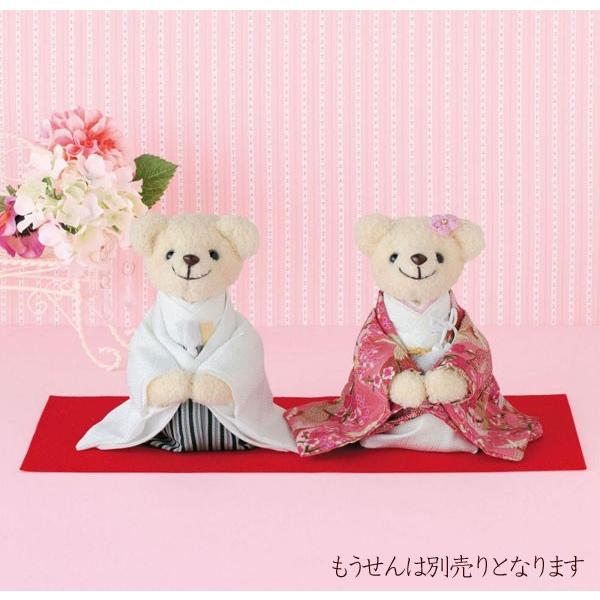 ウェルカムドール 手作り キット しあわせくまさん 色打掛 ピンク 和風 和装 結婚式 ウェルカム