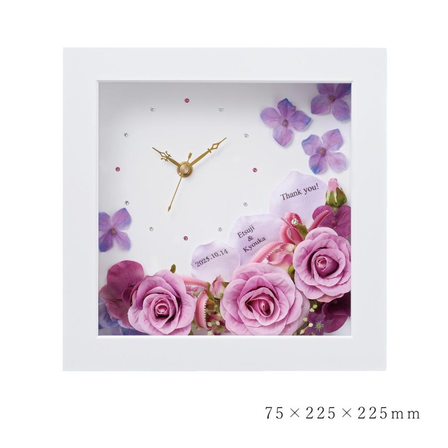 商い ハナコトバ 正方形 結婚式 両親 プレゼント 時計 花 名入れ フラワーギフト 記念品 贈呈品 披露宴 ウェディング ブライダル 花束贈呈 代わり 感謝 Www Gtasavegames Com