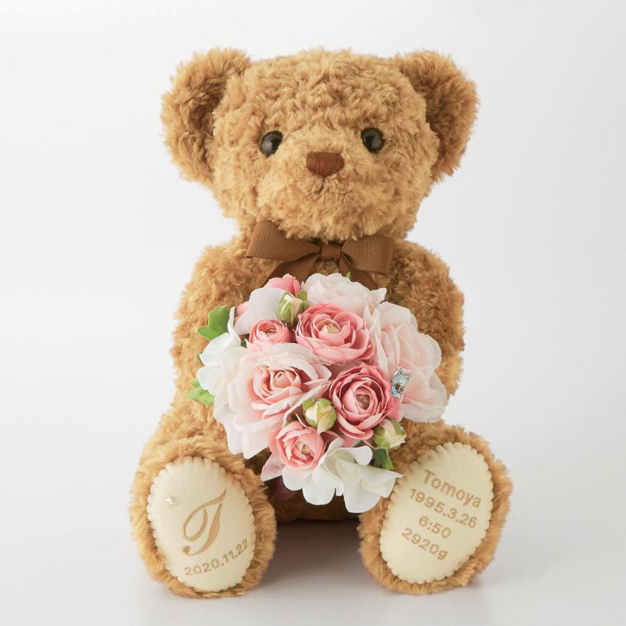 市場 メッセージウェディングベア ウェルカムベア ウェイティングベア オリジナルメッセージプリント