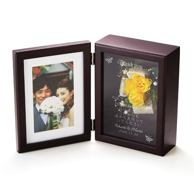 フラワーアレンジメッセージ フォト オフホワイト 記念品 両親 結婚式 ウェルカムボード ギフト プレゼント ウエディング 花 写真 Pere J P005 Fanmary ファンメアリー 通販 Yahoo ショッピング