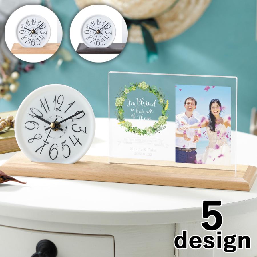 結婚式 両親 プレゼント Photo&Clock ナチュラル/ブラウン 12 結婚式 両親 プレゼント Photo&Clock ナチュラル/ブラウン 12