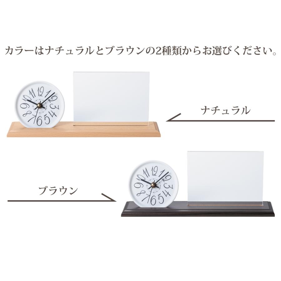結婚式 両親 プレゼント Photo&Clock ナチュラル/ブラウン 12 結婚式 両親 プレゼント Photo&Clock ナチュラル/ブラウン 12