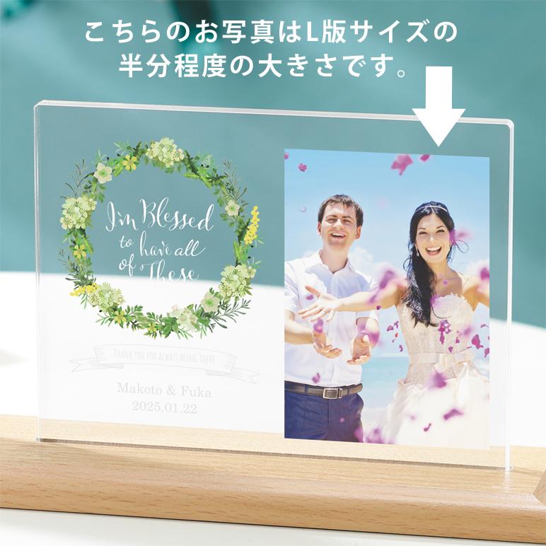 結婚式 両親 プレゼント Photo&Clock ナチュラル/ブラウン 12 結婚式 両親 プレゼント Photo&Clock ナチュラル/ブラウン 12