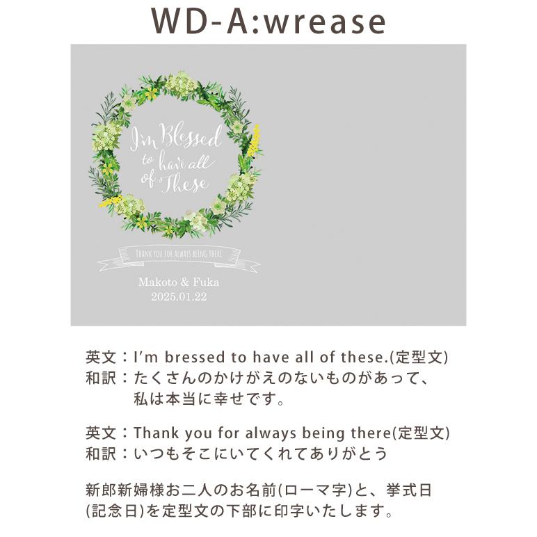 結婚式 両親 プレゼント Photo&Clock ナチュラル/ブラウン 12 結婚式 両親 プレゼント Photo&Clock ナチュラル/ブラウン 12