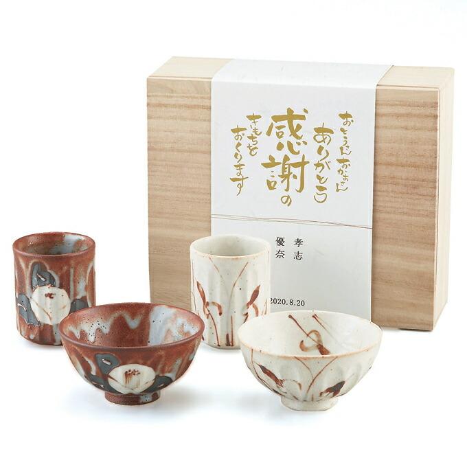 銀魂 J-World 和 NAGOMI 万事屋 缶バッジセット 神楽 銀魂 神楽