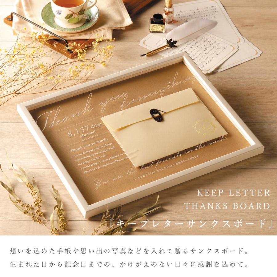 両親記念品 結婚式 リースボード オーダーメイド ウェルカムボード 両親記念品 結婚式 リースボード オーダーメイド ウェルカムボード