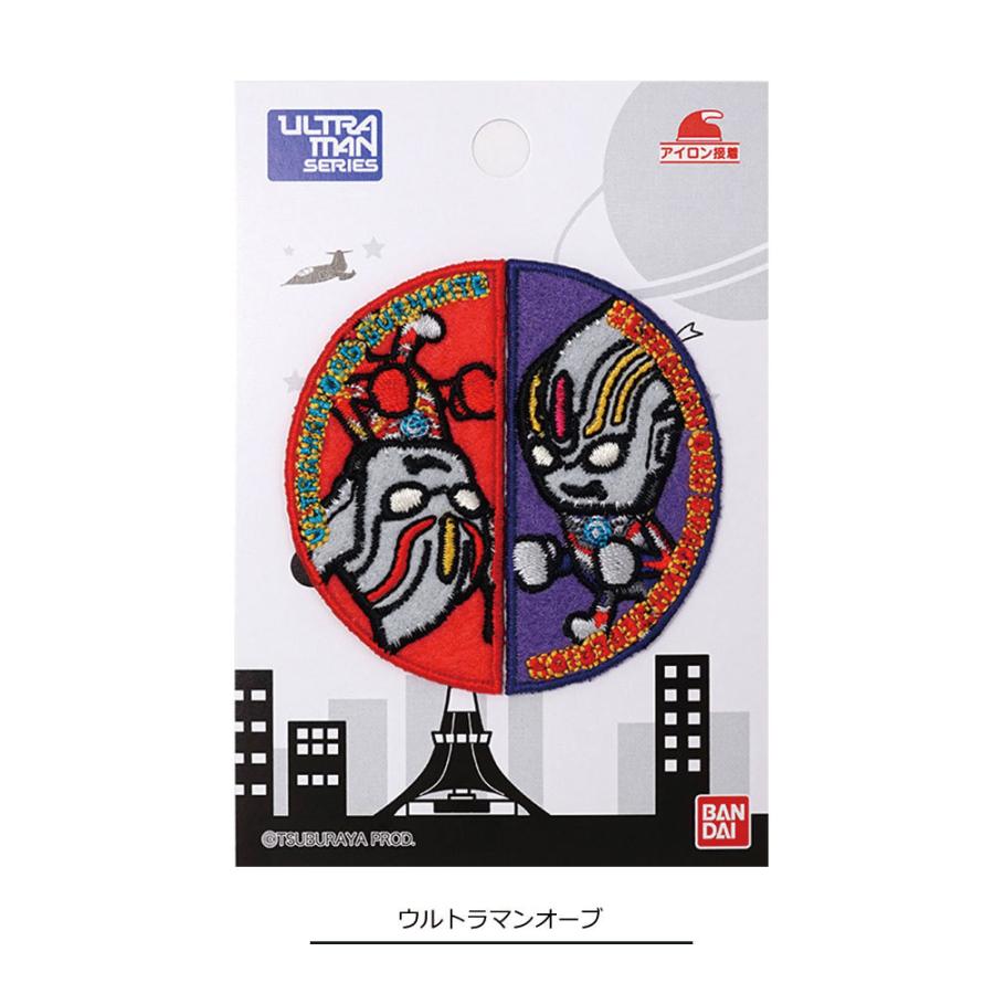 Pioneer（パイオニア） ワッペン アイロン ウルトラマン 怪獣 セブン