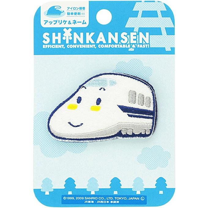 サンリオ シンカンセン ペラッとネーム 3.6cm×5.7cm ワッペン アイロン