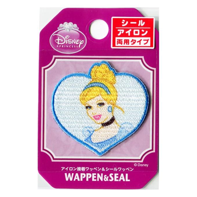 ワッペン ディズニープリンセス シンデレラ My262 ワッペン アップリケ アイロン接着 名札用 Yp Pio My262 Fanmary ファンメアリー 通販 Yahoo ショッピング
