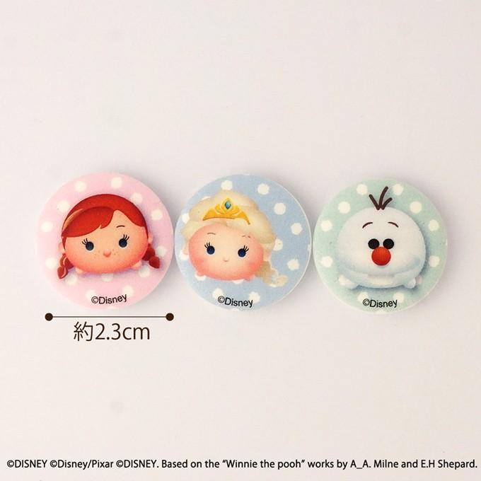 ファッションパーツ ツムツム アナ&エルサ&オラフ my379 ボタン